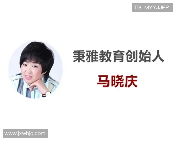 周静谈攀岩之路：从初学者到顶尖选手的心路历程与成长故事