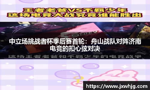 哈哈体育