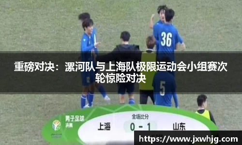 哈哈体育官网