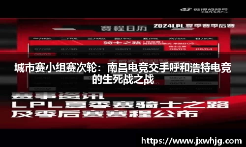 哈哈体育十年运营信誉