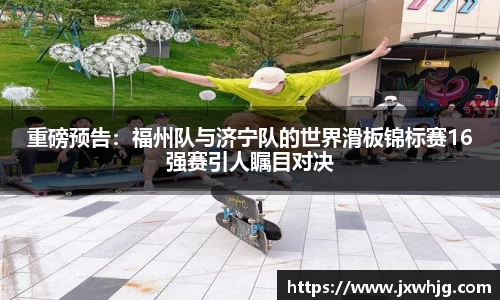 哈哈体育