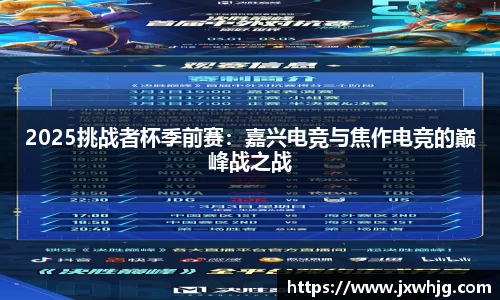 哈哈体育十年运营信誉