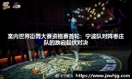 哈哈体育十年运营信誉