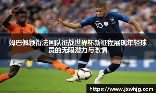 哈哈体育