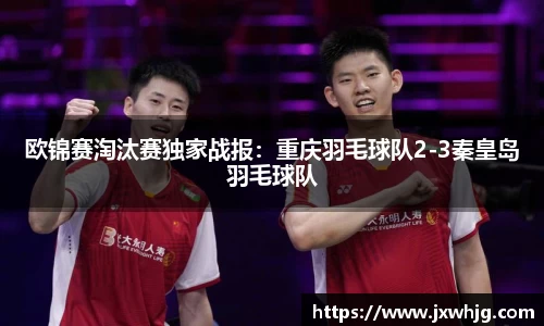 哈哈体育十年运营信誉