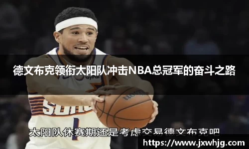 哈哈体育