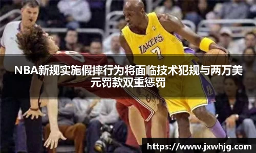 哈哈体育十年运营信誉