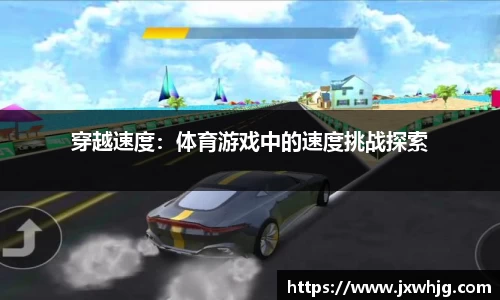 哈哈体育haha