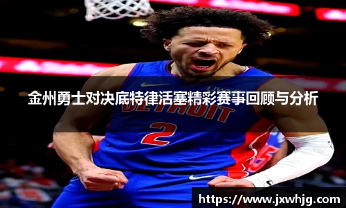 DB电竞