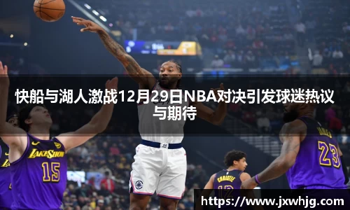 db电竞官网入口