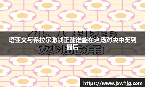 DB电竞平台
