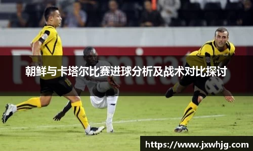 DB电竞平台