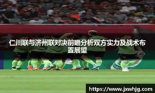 db电竞官网入口
