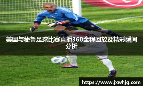 DB电竞平台