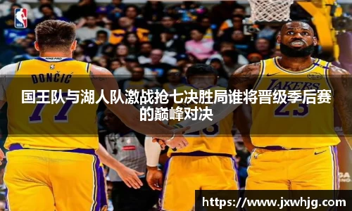 db电竞官网入口